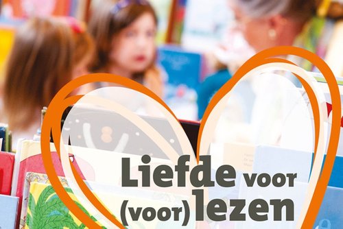 Bibliotheek Deurne